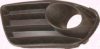 KLOKKERHOLM 2023998A1 Ventilation Grille, bumper